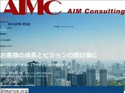 Sites similar to aimc.co.jp