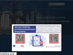 Sites similar to aimc.or.th
