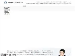 Sites similar to aimcompany.info