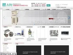 Sites similar to aimcorporation.jp