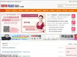 Sites similar to aimcx.com