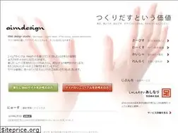 Sites similar to aimdesign.net