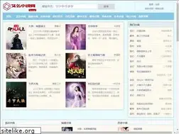Sites similar to aimebook.com