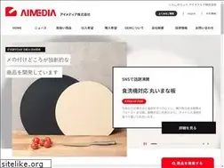 Sites similar to aimedia.co.jp
