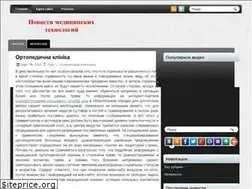 Sites similar to aimedica.ru
