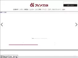 Sites similar to aimegane.com