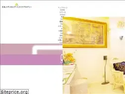 Sites similar to aimei.co.jp