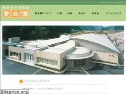 Sites similar to aimeien.jp