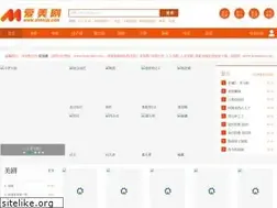 Sites similar to aimeiju6.com