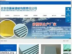Sites similar to aimeisi9.com