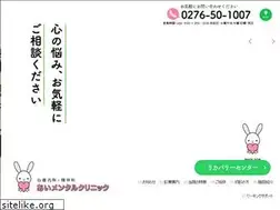 Sites similar to aimental.jp