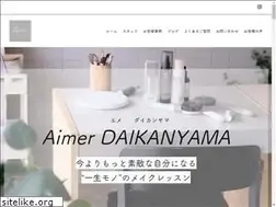 Sites similar to aimer-daikanyama.com