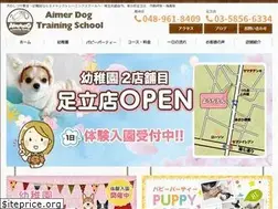 Sites similar to aimer-dog.com