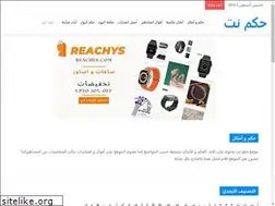 Sites similar to aimer-jesus.com