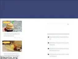 Sites similar to aimergateau.com