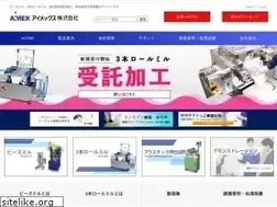 Sites similar to aimex-apema.co.jp