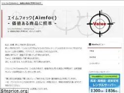 Sites similar to aimfoc.com