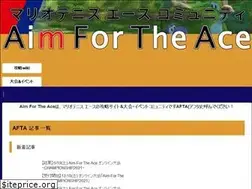 Sites similar to aimfortheace0622.com