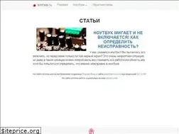 Sites similar to aimhelp.ru