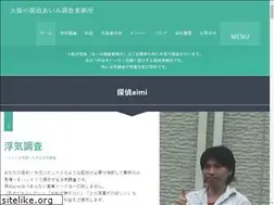 Sites similar to aimi-web.com