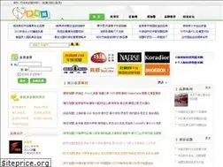 Sites similar to aimi.cn