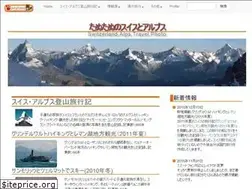 Sites similar to aimi.jp