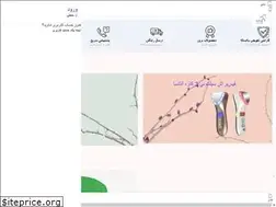 Sites similar to aimidmarket.com