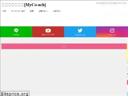 Sites similar to aimikata.com