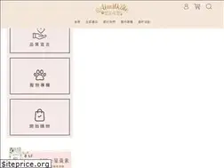 Sites similar to aimilkote.com