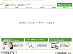 Sites similar to aiminc.jp