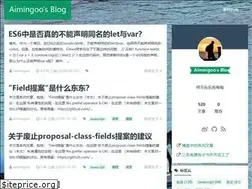 Sites similar to aimingoo.github.io