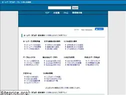 Sites similar to aimix.jp