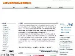 Sites similar to aimken.com