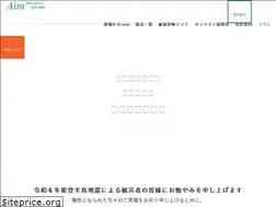 Sites similar to aimkk.com