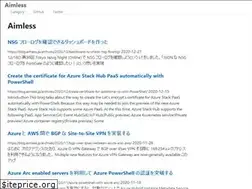 Sites similar to aimless.jp