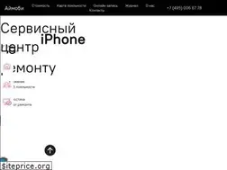 Sites similar to aimobi.ru
