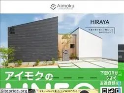 Sites similar to aimoku.jp