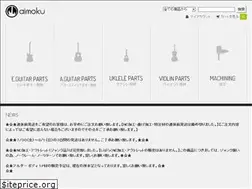 Sites similar to aimokukakou.jp