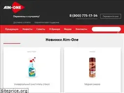 Sites similar to aimone.ru