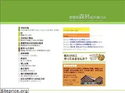 Sites similar to aimori.jp