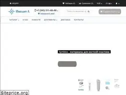 Sites similar to aimplant.ru
