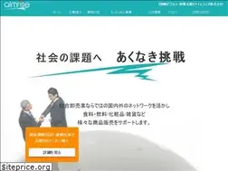 Sites similar to aimrise.co.jp