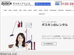 Sites similar to aims-e.com