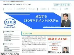 Sites similar to aims.co.jp