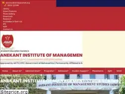 Sites similar to aimsbaramati.org