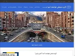 Sites similar to aimscontrol.com