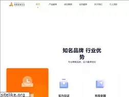 Sites similar to aimsen.com