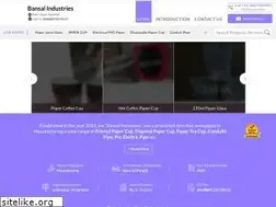 Sites similar to aimson.in