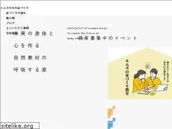 Sites similar to aimssinc.co.jp