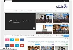 Sites similar to aimstv.tv